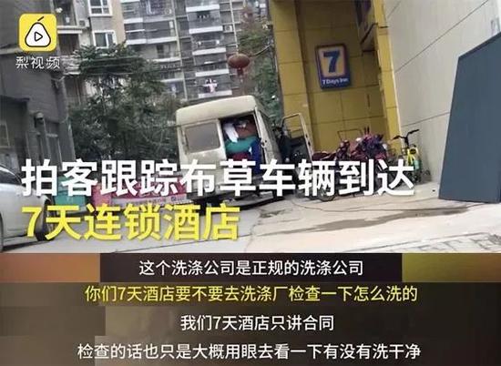 哈尔滨雾霾评测1