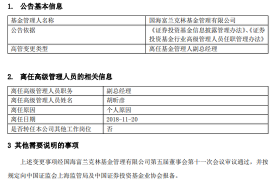 凭祥天气评测1