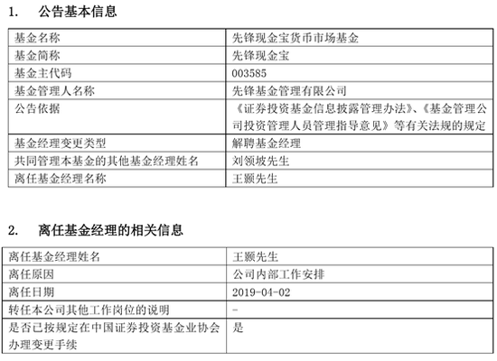 凭祥天气评测2