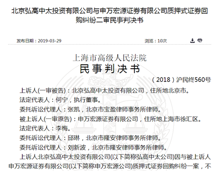 喀纳斯天气评测1