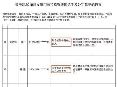 金山电池医生官网评测1