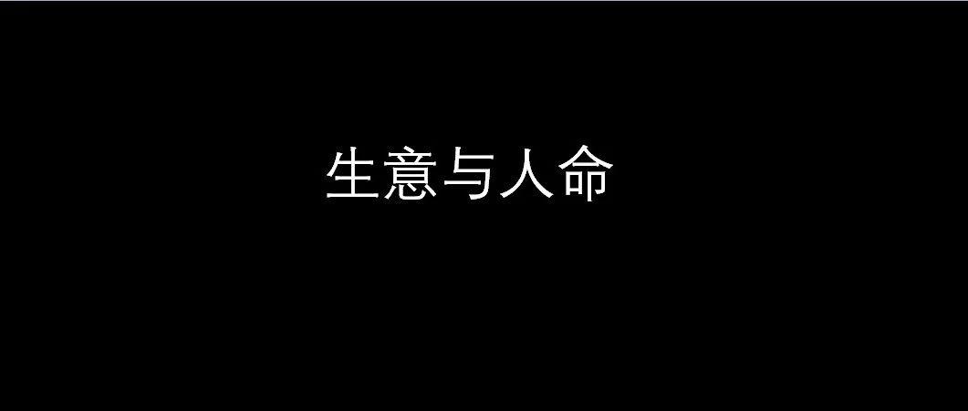 密山市天气预报评测2