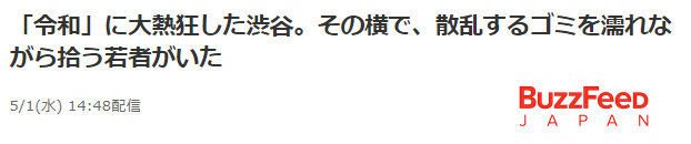 娄底市天气预报评测3