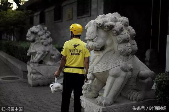 牡丹江一周天气预报介绍