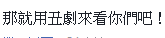 平顶山7天天气预报评测3