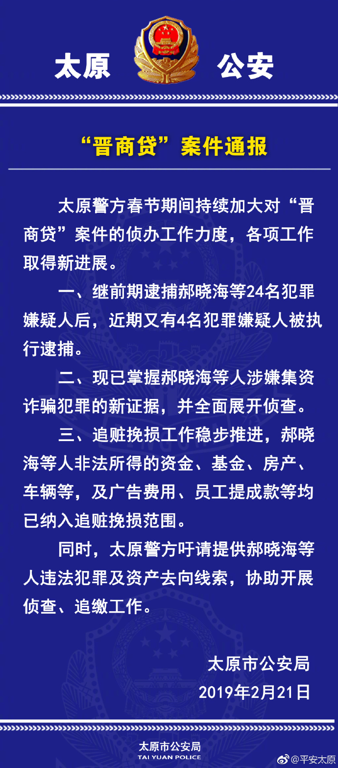 奉贤南桥天气预报介绍