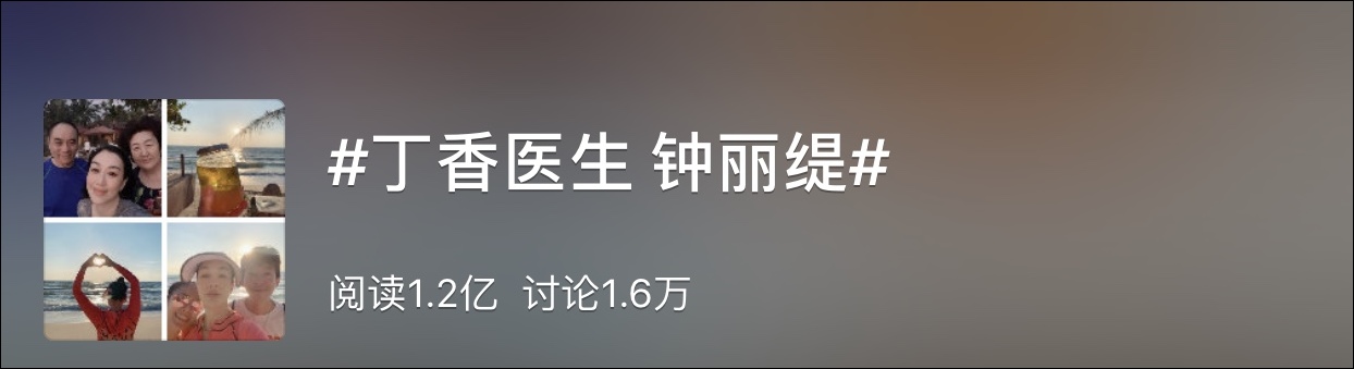 郑州天气2345评测1